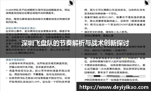 jn江南体育