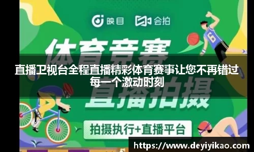 江南体育官网