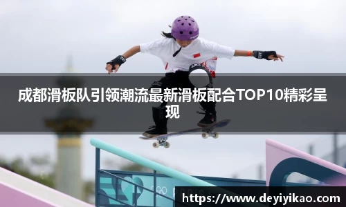 江南体育官网