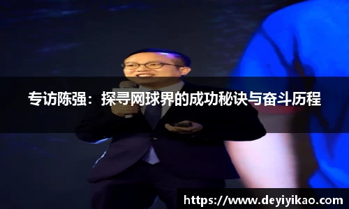 jn江南体育