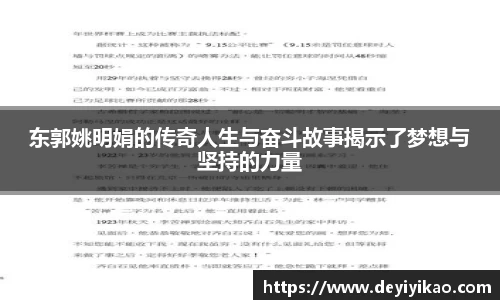 江南体育官方平台
