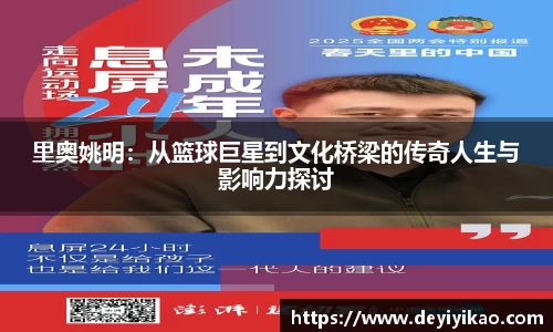 jn江南体育