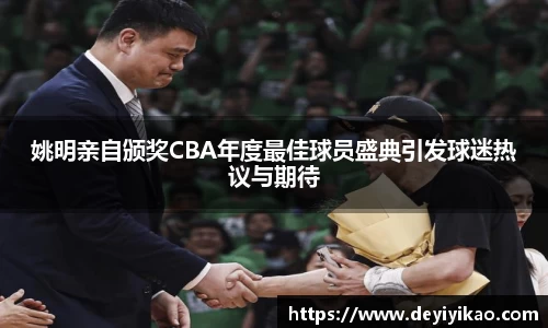 jn江南体育