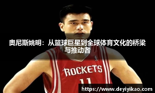 江南体育官方平台