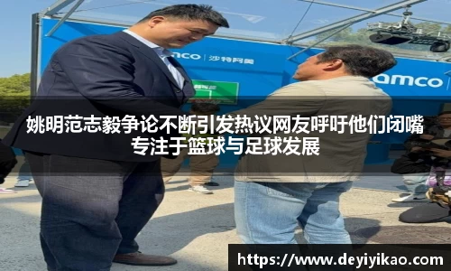 jn江南体育