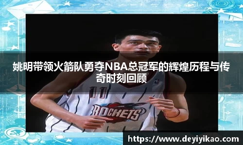 江南体育官方平台