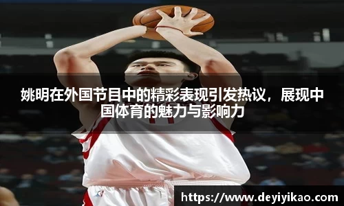 jn江南体育