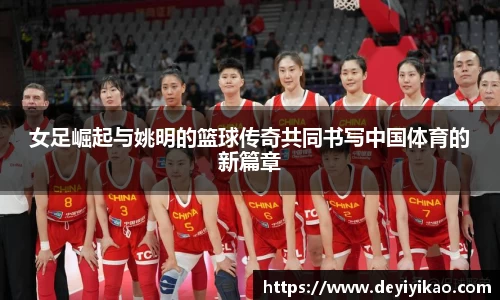 江南体育官网
