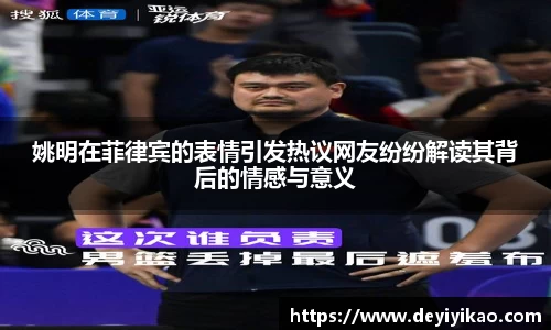 jn江南体育