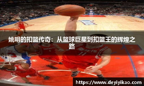 江南体育官方平台