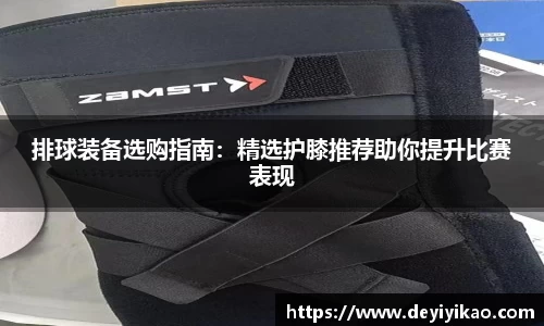 江南体育官方平台
