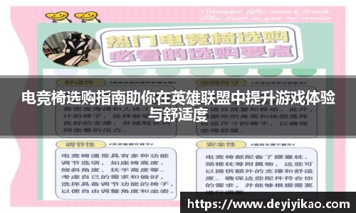 江南体育官方平台