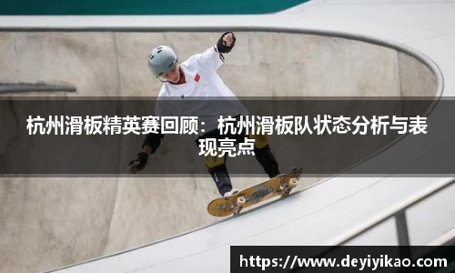 江南体育官网