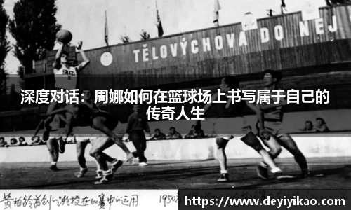 jn江南体育