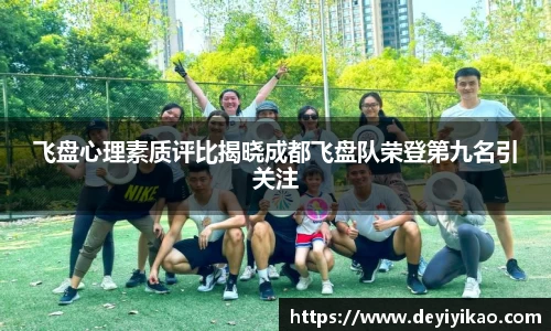 江南体育