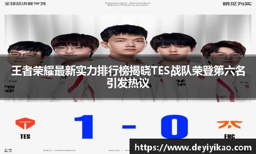 江南体育官网