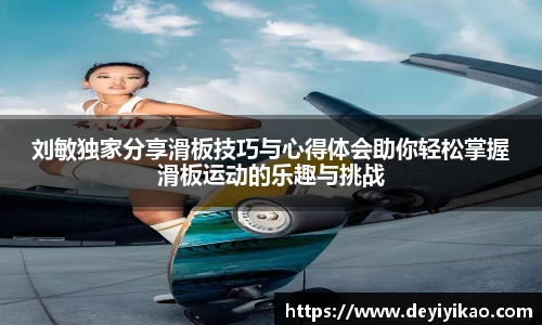 jn江南体育