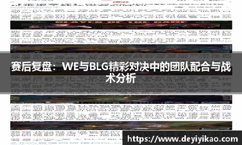 江南体育官方平台