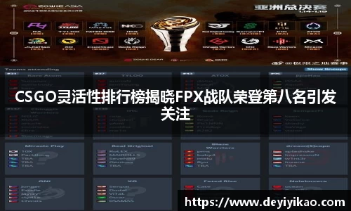 江南体育官网