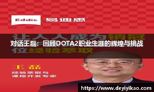 jn江南体育