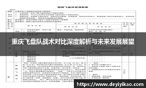 江南体育官方平台