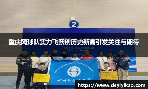 江南体育官方平台