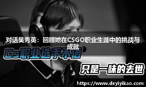 江南体育官网