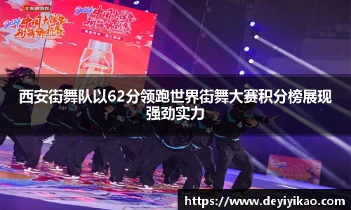 jn江南体育