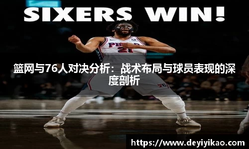 江南体育官网