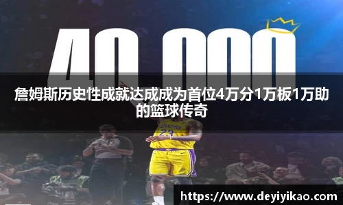 江南体育官网
