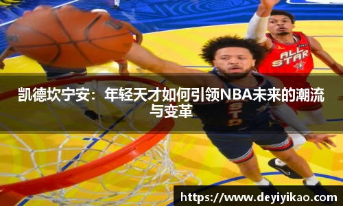 江南体育官网