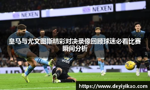 江南体育官网