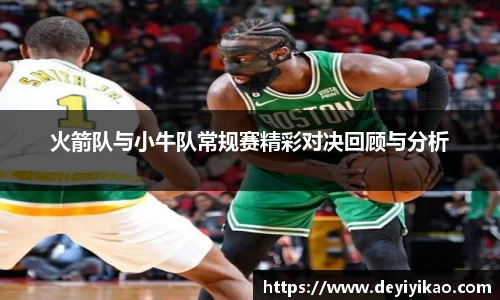 江南体育官网