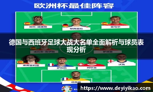jn江南体育