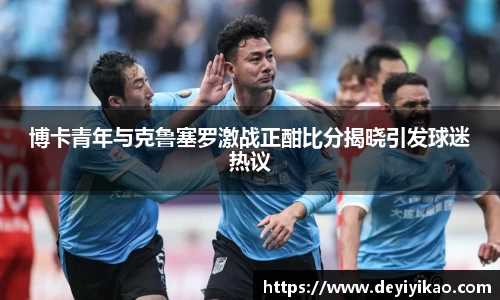 江南体育官网