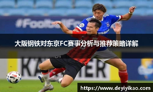 江南体育官网
