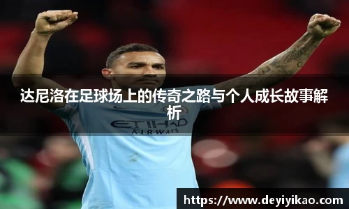 江南体育官网