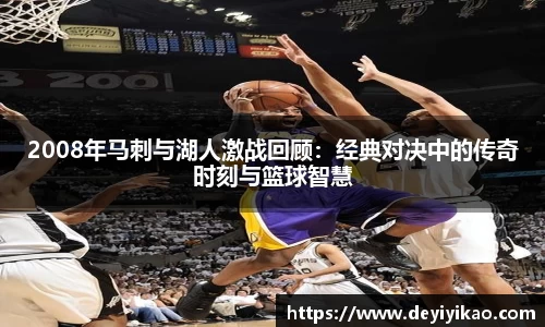 江南体育官方平台