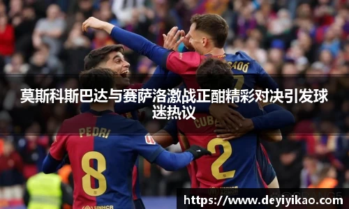 江南体育官方平台