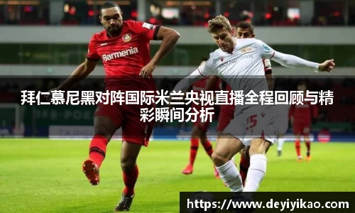 jn江南体育