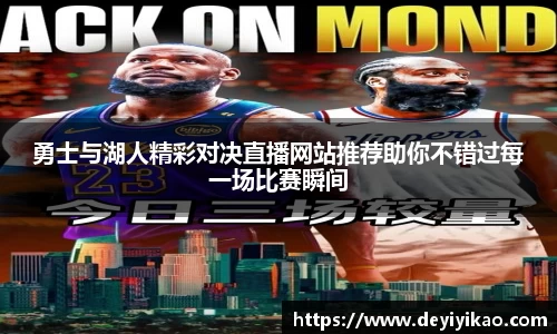 jn江南体育
