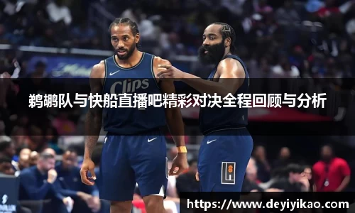 江南体育官方平台