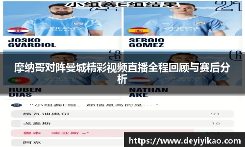 江南体育官方平台