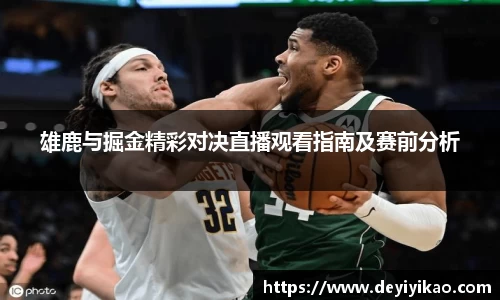江南体育官方平台