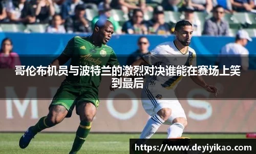 jn江南体育