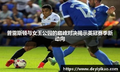 jn江南体育