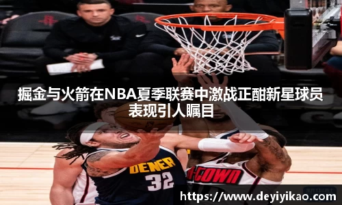 江南体育官方平台