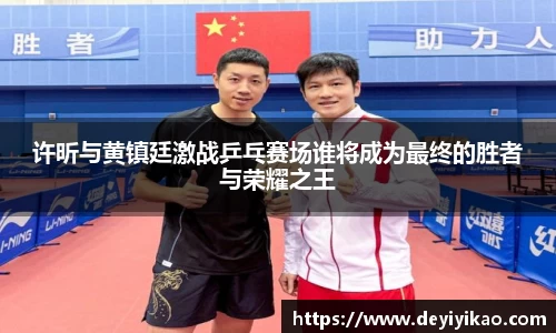 江南体育官网