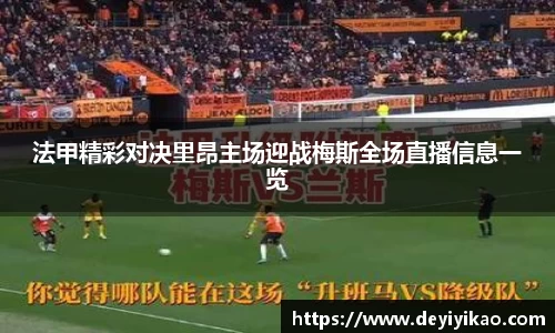 jn江南体育