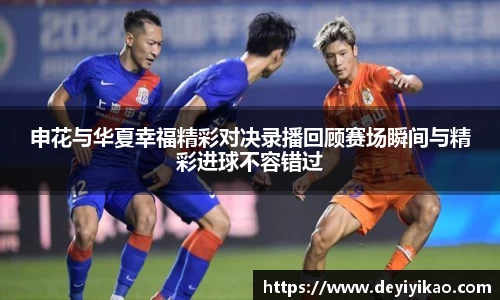 jn江南体育